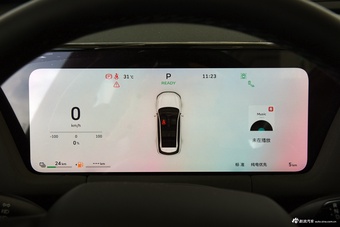 2025款枭龙MAX Hi4 110 Pro