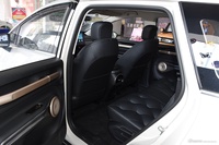 2023款宝骏云朵 460 Pro