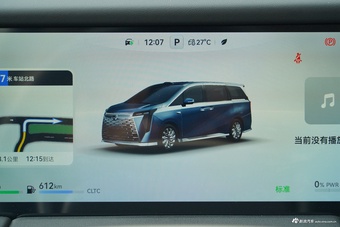 2025款传祺向往M8 乾崑系列 Ultra 头等舱