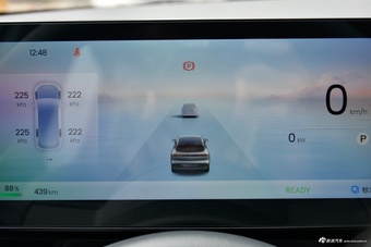 2026款宝骏云海EV 500km 标准版