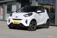 2021款奇瑞eQ1 小蚂蚁15万蚁粉款 蚁炫版