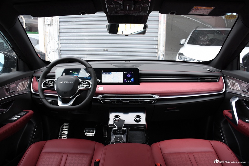 2023款捷途X70 PRO 1.6T DCT悦享PRO+ 7座