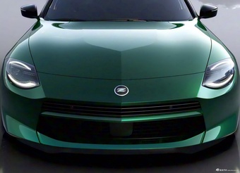 2026款日产Z 基本型 官图