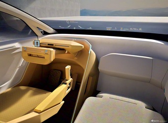 2026款Vision Meta Turismo Concept 官图
