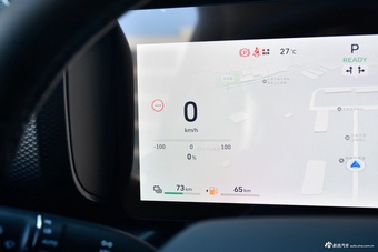 2026款哈弗猛龙Hi4 200 Ultra