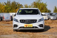  2020款博瑞MHEV耀享版