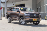  2019款长城炮2.0T手动商用版四驱标箱柴油精英型 