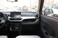 2021款凌宝BOX李清照版