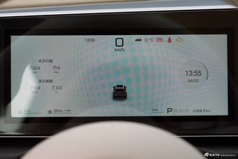 2026款海狮05 DM-i 智航版
