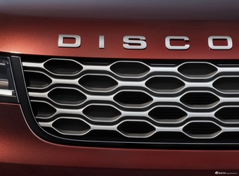 2025款路虎发现 Gemini Edition 官图