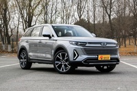 2023款奔腾T99 2.0T 自动旗舰型