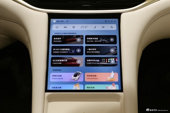 2025款智己L6 Max+