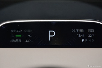 2025款理想MEGA Home 家庭特别版