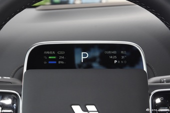 2025款理想L9 Ultra 智能焕新版