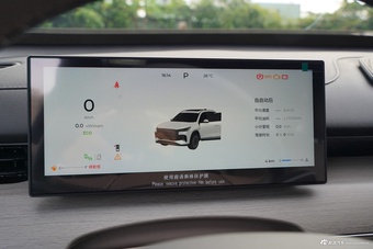 2025款瑞虎8 PLUS 290TGDI DCT乘势版