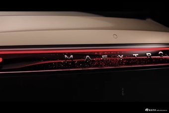 2025款尊界S800黑金版官图