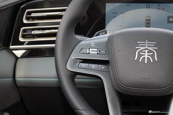 2025款秦L DM-i 智驾版 80KM领先型