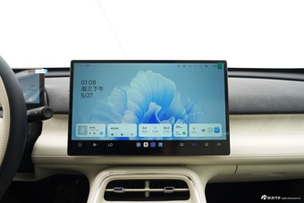 2026款极狐贝塔S3 535 PLUS换电版