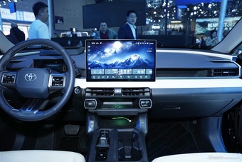 2025广州车展实拍：RAV4荣放