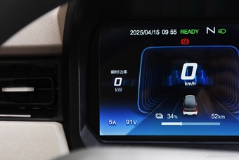 2025款QQ冰淇淋 155km 圣代版