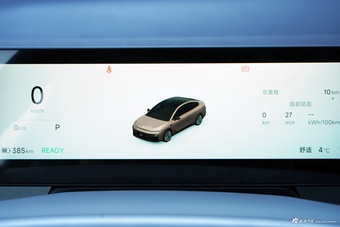 2025款零跑B01 550悦享版