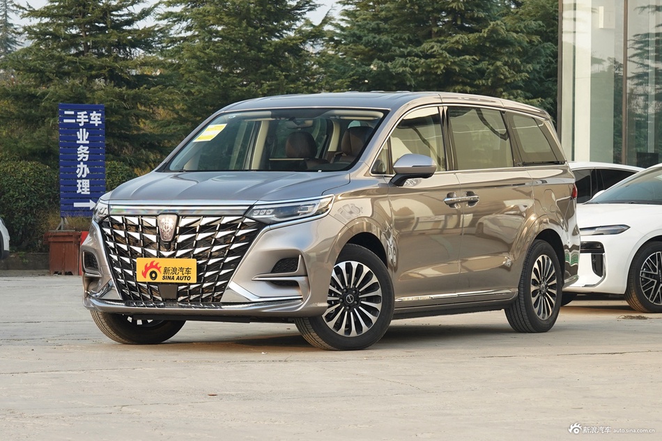 2026款荣威iMAX8 DMH 基本型