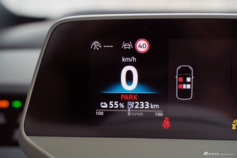 2025款大众ID.3 聪明款 极智氧气版