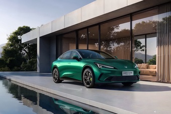 2026款极狐 阿尔法S5 纯电版 官图