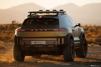 2026款现代Crater 概念车 官图