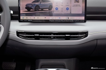 2025款悦意03 445km 心悦版