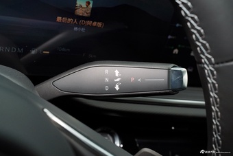 2025款昂科威Plus 28T 两驱白金版