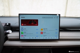 2026款星耀8 225km EM-i 远航家航海版
