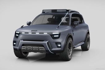 2024款smart精灵#5 概念车