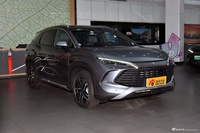 2026款宋L DM-i 130KM超越型茶晶灰