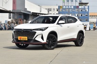 2026款长安X5 PLUS 第二代 1.5T 超越PRO