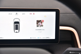 2025款eπ008 210Max智驾版 6座