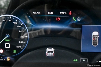 2024款哈弗猛龙Hi4 145 PRO