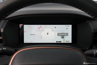 2026款锋兰达 2.0L 智能电混双擎 豪华版