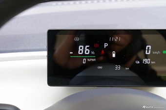 2026款埃尚A100C 潮悦版