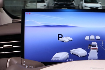 2026款智己LS6 纯电 Max