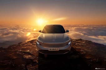 2026款至境E7 1.5T 基本型 官图