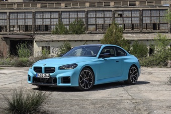 2027款宝马M2 M xDrive 官图