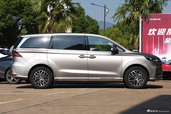 2025款荣威iMAX8 DMH 1.5T 陆尊奢享版