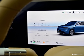 2025款问界M8 增程 Ultra版 53.4kWh 6座版