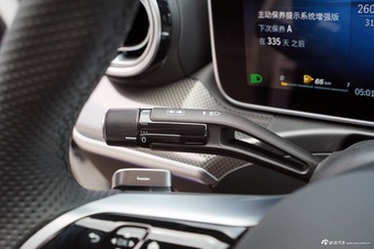 2025款奔驰C级 改款 C 260 L 4MATIC 运动版
