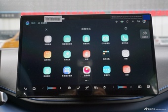 2025款海鸥 智驾版 305km 自由版