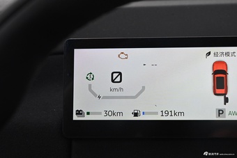 2026款福特智趣烈马 墨钻增程版