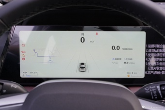 2024款江淮X8 PLUS 1.5TGDI DCT智享版 7座