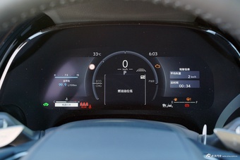 2025款雷克萨斯RX 350h 两驱舒享版