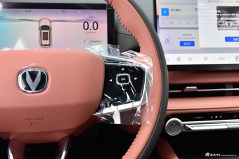 2026款长安CS75 PLUS 智慧冠军版 1.5T 新蓝鲸 智航型